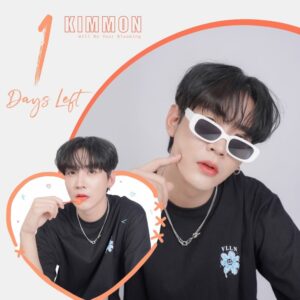 Varodom Khemmonta Instagram - พน. แล้วนะ ตื่นเต้นๆ #Kimmonwillbeyourblooming