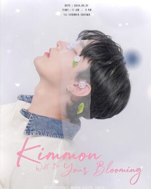 Varodom Khemmonta Instagram - วันดีๆกำลังจะมาถึง  ให้ความรักของเราจะเบ่งบานขึ้นอีกครั้ง 🌸🌺🌻🌼💜

🗓 31 มีนาคม 2567
📍TIJ Common Ground

รายละเอียดอื่นๆติดตามเร็วๆนี้นะ ^^

#Kimmonwillbeyourblooming
#ขุณขิมมอญ