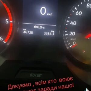 Vasyl Virastyuk Instagram - Наша крайня поїздка на Схід та Південь країни видалась (відверто) не легкою..🙄
3384км за 4 дні...

**ДОРОГА, ЯКА РАНІШЕ БУЛА МАЙЖЕ НЕПРОХІДНОЮ, ТЕПЕР ЗДАЄТЬСЯ ЛЕГКОЮ: ВСІ ПЕРЕШКОДИ, ОДНОГО РАЗУ ПОДОЛАНІ, НАМ УЖЕ НЕ СТРАШНІ☝️

**фраза запозичена мною з соцмереж, але дуже влучно пасую нашому випадку‼️

@oleksandrkushlyk