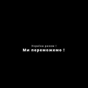 Vasyl Virastyuk Instagram - Звіт нашої поїздки на схід  до ЗСУ ! 🇺🇦🇺🇦 🇺🇦

Чергову партію гуманітарної
допомоги доставили нашим захисникам на передову.

Триває активна підтримка військовослужбовців Збройних сил України ! 

Будьте сильними ! 💪💪 💪

Разом ми сила ! 💪💪💪

Василь Вірастюк
Михайло Лаба
Станіслав Когутка
Vasya  Fenchak
Светлана Малонога
Роман Калниболоцкий
Юрій Йовдій
Vladimir  Sazonov
Lena Lysak
Everaid.ua
Zakhar Venhryniuk
Alina Padalka
Victoria Magyr
Благодійний фонд "Підтримай  Наших"
Зайка Фондейшн Благодійний Фонд \ Сharity Foundation 3ayka Foudation
Фёдор Нечитайло
Bodya Martynets
Руслана Кузюк
Іван Феденчук
Ольга Вірастюк
Roksolana Vaskul

Генеральний штаб ЗСУ / General Staff of the Armed Forces of Ukraine