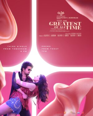 Venkat Kumar Gangai Amaren Instagram - Just 7 hours more to ignite you with #TheGoatThirdSingle promo 🔥

Promo from Today 7 pm😁 Song From Tomorrow 6pm (Tamil) 7pm (Telugu) 7:30pm (Hindi)
@actorvijay Sir

A @venkat_prabhu Hero
A @itsyuvan Magical 
#TheGreatestOfAllTime
#ThalapathyIsTheGOAT

#KalpathiSAghoram
#KalpathiSGanesh
#KalpathiSSuresh @agsentertainment 
@archanakalpathi @aishwaryakalpathi

 #Mohan #YogiBabu @actorprashanth @prabhudevaofficial @dhilipaction @actorjayaram_official @realactress_sneha @laila_laughs @meenakshichaudhary006 @ajmal_amir @paro_nair #VTVGanesh @vaibhav30 @premgi @aravindaakash @ajayraaj  @actresskomalsharma @anjenakirti @venkat.manickam #Mali @siddnuni.dop @suryarajeevan @venkat_raajen @rajeevan.n @dir_sasikumar @dirpitchumani @dirsaravanarajan @senthilvelayudham @sekar_balu_art_director @netflix_in @tseries.official @romeopicturesoffl @mythriofficial @pharsfilm @zeetamizh #ZeeTamil @onlynikil @riazkahmed.pro