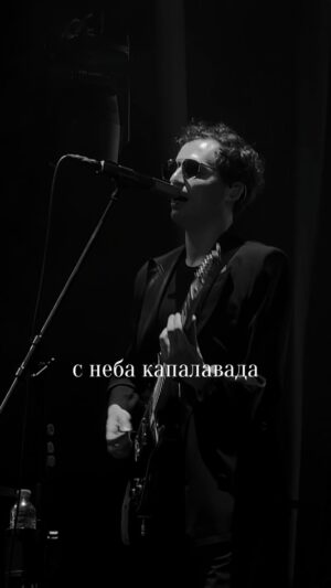 Vladimir Zolotukhin Instagram - Капалавада 2 августа - везде!