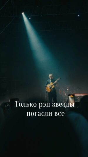 Vladimir Zolotukhin Instagram - Ближайшие концерты :
20.11 Амстердам 
21.11 Белград 
23.11 Берлин 
24.11 Рига

Билеты по ссылке в профиле