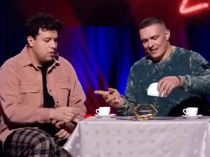 Volodymyr Shumko Instagram - Байки від Вовки)
Сиділи,чаї ганяли,як раз перед боєм...☕️😁
Я йому кажу: Ти розумієш що ти кращий в боксі,ти розумієш що тільки перемога і варіантів більше немає!💪🥊🇺🇦
@usykaa каже,хто кращий в боксі я і так знав,а от хто кращий в гуморі не скажу,щоб не зазнався але... пальцем показати можу)))