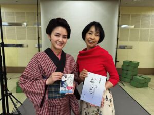 Actress Wakana Aoi HD Photos and Wallpapers July 2024