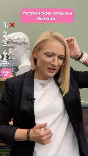 Yana Churikova Instagram - А сколько песен «Дома-2» угадаете вы?