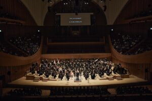 Yannick Nézet-Séguin Instagram - And they’re off!🎉

The @MetOrchestra launched its first-ever Asian concert tour last night at the Lotte Concert Hall in Seoul, with our indefatigable Music Director, @NézetSéguin, on the podium. No amount of jet lag could keep the ensemble from delivering an unforgettable performance of the overture from Wagner’s Der Fliegende Holländer, the orchestral suite from Debussy’s Pelléas et Mélisande, and Bartók’s Bluebeard’s Castle, featuring mezzo-soprano @elina.garanca and bass-baritone @VanHornCVN. The orchestra retakes the stage tonight for a second thrilling performance before heading to Japan on Friday.

Photos courtesy of Lotte Concert Hall. 

#MetOpera #Orchestra #Seoul #Tour #Opera #metopera