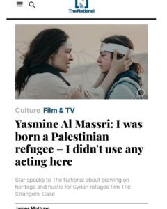Actress Yasmine Al Massri HD Instagram Photos and Wallpapers August 2024