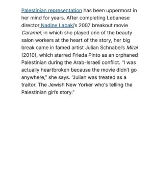 Yasmine Al Massri Instagram - The interview that the @hollywoodreporter @variety @deadline ignored and was only published in an Arab platform @thenationalnews.com .. “Miral” was released in 2009.. I have been doing TV in Hollywood since that time.. the last two years I let go of my Appartment and went back to the circus life.. I worked hard, so I can proudly share with you 4 movies coming out this year and next year.. @thestrangerscasemovie is first in line, we are winning amazing awards in festivals around the world at the moment.. The entertainment media platforms have been ignoring me, or they mention my name briefly bc I am wining best performance awards, ignore my story completely. That’s how gate keeping works.. BUT, while I was born into a world that did not want Palestinians in the room.. I am witnessing the end of that world with its bias, racist, selective values of who is worthy of the platform on entertainment news, whose news get covered, whose new movie gets promoted.. they sometimes throw at you four pages of crap like what actors wore to watch tennis in Wimbledon, and how certain actress showed her bikini body while on vacation in Italy.. they don’t want me talking about Gaza, or about being a Palestinian refugees.. and as I watch you unfollow me and giggle I assure you this bitch will not stop making movies and telling her truth.. they can’t make me stop conquering platforms and people’s love.. I will find a place to tell my stories.. always.. #hollywood #entertainment #news #palestinian #stories and #storyteller are coming for #you .. #syria #refugees #films #cinema #humanity is for #all .. thankful for #jamesmottram and the family of #thenationalnews