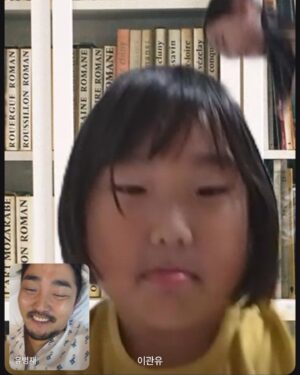 Yoo Byung-jae Instagram - 삼촌 입원했는데 왜 자꾸 배경 바꿔