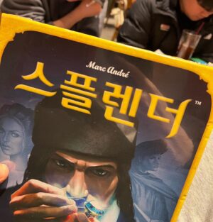 Yoo Jung-hoo Instagram - 벌써 4월이라뇨
