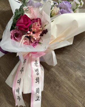 Yoon Byung-hee Instagram - 기자님들 
지인분들 
사채소년 식구분들 
26컴퍼니 관계자분들 
홍보 마케팅 관계자분들
눈컴퍼니 식구분들
헤메스 선생님들
모두모두 감사한 하루였습니다
#사채소년
