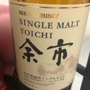 Yoshiaki Yamamoto Instagram - 自分へのご褒美！
#金亀換酒