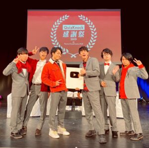 Yoshiaki Yamamoto Instagram - ありがとうございました！楽しかった！
#QK感謝祭