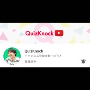 Yoshiaki Yamamoto Instagram - チャンネル登録100万人！本当にありがとう！
#歓天喜地