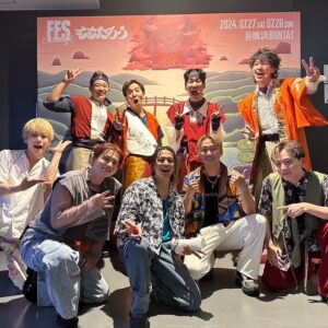 Yudai Ohno Instagram - s**t kingz Fes 2024 ももたろう

応援していただいた皆様、
イベント関係の皆様、
ありがとうございました✨

Da-iCEとして13年前からお世話になりすぎている、
s**t kingzさんにこうして今も関わらせていただけている事が本当に幸せですし、
僕にとってはダンスの親そのもので、神なんです！！！

親そのものって言ったのその後に神って言っちゃうと
よくわからなくなってしまって難しくなってしまうので、

すんっっっっっごい人！！！！！！！

です！！

そうさせていただきます。笑

とにかくいくら感謝しても足りない方々ですが、
こらからもファミリーでいさせていただくためにも
日々しっかりと学んで生きていきたいと思います！☺️

あぁ、今日も本当に楽しくて幸せだったなぁ、。

みんな、いつもありがとう😌
