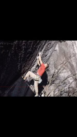 Yuji Hirayama Instagram - Good light surrounding us ☀️ We were back on Daydream ✨✨

Already tense attempt was over, but when I returned on Daydream again I was freaked out by the runout😅

Thanks for the video @hagi_satoru 
Thanks for the pictures @maechan82kgclimber 
And thanks to try together @ryojionishi 

良い光に包まれて☀️Daydreamに戻ってきた✨✨

すでに緊張したアテンプトは終わりましたが、再びDaydream に戻ったときはランナウトにびびりました😅

動画ありがとう@hagi_satoru 
写真ありがとう @maechan82kgclimber
一緒に頑張ってくれてありがとう @ryojionish

#檜谷清
#池田功
#吉田和正
#高村嘉一郎
#三上浩文 
#ひじき

@thenorthfacejp 
@beal.official 
@carbongrip 
@climbskinspain 
@onebouldering 
@basecamp_import 
@basecamp_onlineshop 
@basecamp_mgmt 

#ssk #yamanashi #daydream #neverstopexploring #tnfathletes #tnfjp #ザノースフェイス　#about2year #約2年