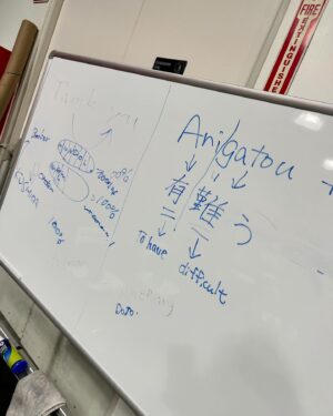 Yujiro Kushida Instagram - NJPWアカデミー
本日は“Thank you“と“ありがとう“の違い。言葉の成り立ちという角度から日本とアメリカのプロレスを比較研究🖋️正確に伝わったかどうかは定かではありませんが、まぁそれはそれで。
@njpwacademy @njpw_global
