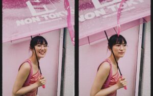 Yuri Tsunematsu Instagram - 🌧️🪷💗🌿
7月生まれの方！お誕生日おめでとうございます‼︎
皆さんにとって素敵な一年になりますように☺️
Happy birthday to people are born in July!!! Wish you have a happy day and a nice year🫶

梅雨で湿度がすごいですが @nontokyo_official の可愛い傘で乗り切ります💓
今月もよろしくお願いします！

#ツネからの誕生日動画
#恒私服 🌧️