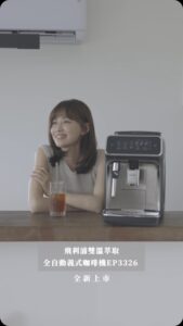 Actress Yvonne Liang HD Photos and Wallpapers July 2024