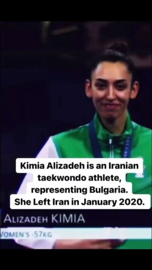 Zar Amir Ebrahimi Instagram - دختران ایران قهرمانان واقعی المپیک پاریس…
و بازنده این بازی کسی نیست جز جمهوری اسلامی که تمام این سال‌ها سعی کرده ما را مقابل هم قرار دهد… 
#Repost @golfarahani
・・・
‎ارزش تلاش و صداقتِ انسان هاست. زحمت و جا نزدن. وا ندادن. خود را نفروختن. خود بودن را زندگى كردن. هرچقدر هم قيمتِ گزافى داشته باشد. به خود و وجدانِ خود خيانت نكردن. به خود بدهكار نبودن. براى زن و مرد زندگى و آزادى، براى برابرى و عدالت و حقيقت جنگيدن ارزش است. هر جاى دنيا كه باشد. 

‎كيميا و ناهيد هر دو قهرمانند… 
‎ماندن و رفتنشان معيارِ سنجشِ درد و رنجى 
‎نيست كه هر كدام براى قهرمانى متحمل شدند.