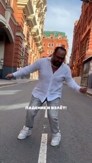 Zhan Grigorev-Milimerov Instagram - Дорогие безупречные, напоминаю, что ещё идет конкурс, где вы можете выиграть приз от меня ✌️

Снимайте видео под звук и ставьте хэштег #безупречна_Я