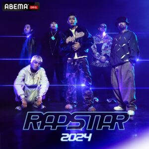 ¥ellow Bucks Instagram - .
RAPSTAR 2024
【JUDGES】

SEEDA
R-指定
ralph
LEX
¥ellow Bucks
ZOT on the WAVE

#ラップスタア

#SEEDA @creepynuts_official @ralph_ganesh @lex_zx_lex_0 @yellowbucks_tttg @zot_selfmade