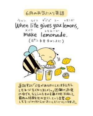 週末北欧部chika Instagram - 心に残った英語まとめ

サバイバル英会話の本も発売中です🌸

#週末北欧部 #英語 #英語の勉強 #サバイバル英会話