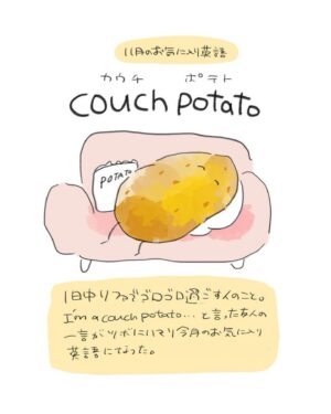 週末北欧部chika Instagram - 心に残った英語まとめ

サバイバル英会話の本も発売中です🌸

#週末北欧部 #英語 #英語の勉強 #サバイバル英会話