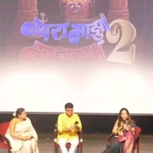 Ashwini Bhave Instagram - NAFA film festival 2024!
After so long with these two wonderful people! ❤️

My best wishes to both of you for your upcoming movie ‘Navra Maza Navsacha 2’. No doubt it’s gonna be a comedy blast like the first one. 

I’m eagerly waiting for the movie.🤩

#marathicelebs #navramazanavsacha2 #marathimovie #marathiactress #marathistars #marathireels #marathifilm