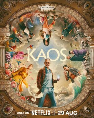 Aurora Perrineau Instagram - A line appears, the order wanes, the family falls and Kaos reigns ⚡️
KAOS August 29th on @netflix