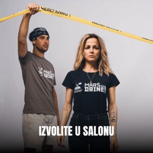 Bojana Novaković Instagram - 🇷🇸Pošto smo dobili mnogo poruka u kojima ste od nas tražili majice, evo ih ovde!

Pokret Marš sa Drine nastavlja sa akcijom jer se nastavlja i borba protiv razaranja naše zemlje, vode, vazduha ali i naroda i institucija.

Popunite polja u formularu (link u stori) a mi ćemo vam se javiti kako bi vam poslali vašu Marš sa Drine majicu. Ovim donacijama podržavate borbu u akcijama na ulici ali i širite svest o poruci koja govori naš zajednički i jasan stav - Rudnika neće biti. Rio Tinto #MarsSaDrine 

Link imaš u opisu profila i na našem storiju, vidimo se na ulici.

🇬🇧You asked for t-shirts, here they are! The March from the Drina movement continues with its action because the fight against the destruction of our land, water, air, and also people and institutions continues. Fill out the fields in the form (link in story) and we will contact you to send you your t-shirt. With these donations, you support the struggle in actions on the street, but also spread awareness of the message that expresses our common and clear position - There will be no mines. Rio Tinto #MarsSaDrine