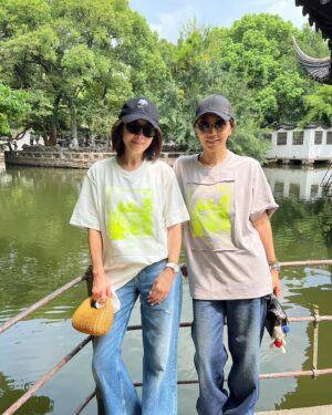 Carina Lau Instagram - 總有一些味道讓我們懷念  #蘇州 #蘇州園林 #兒時的味道