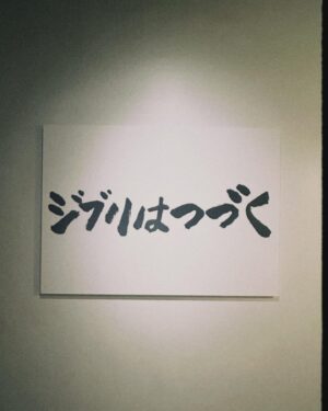 Cent Chihiro Chittiii Instagram - ♨️