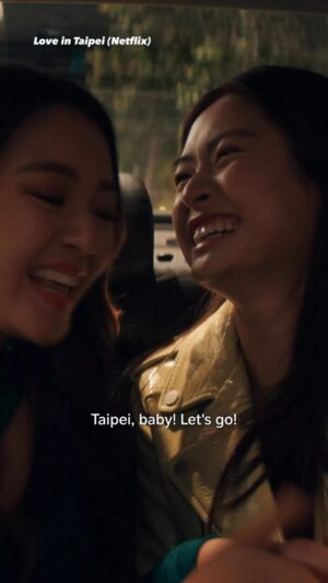 Chelsea Zhang Instagram - Love in Taipei is now on @netflix ✨ TAIPEI BABY LETS GOOOOOO 🤣 

Based off the amazing Loveboat Taipei book series by @abigailhingwen (who just dropped a new book that’s a thriller 👀😎) 

Directed by: @arvinchen 
Screenplay: @getthemack 
Missing all these hooligans and the beautiful city of Taipei ✨🫶‼️

#whattowatchonnetflix #summermovies #romcom it’s giving #toalltheboysivelovedbefore
