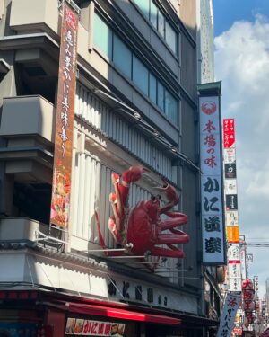Chisaki Morito Instagram - *
 
 

奇跡的にボブに見える写真が撮れました📸笑
 
 

トークイベント前に大阪観光したよ！！！！！！
久しぶりの大阪でのイベントだったので観光客らしくちゃんとグリコのところみにいって、串カツ食べて満喫しました☺️
　
　

　　
　
　
#グリコサイン 
#glicosign 
#osaka🇯🇵 
#大阪観光 
#串かつ 
#2回も食べちゃった