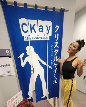Crystal Kay Instagram - Hey, its me Maureen 💋
We opened 8.21 and are having a blast💘 every second every show with these amazing humans...what a lucky girl I am 💙 i don't want it to end...truly, NO DAY BUT TODAY 💯

８月２１日に幕を空けて、みんなで思いきりステージで日々生きてます💘最強な人間達と一緒にストーリーテリングができて、私は幸せもんだ！渋谷では８日までなので会いに来てね！９月１１日からは大阪です！
待ってるよー🌠

#rent2024
#rentjapan2024