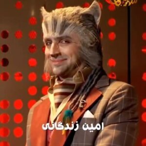 Elika Abdolrazzaghi Instagram - شهر گربه‌ها  نزدیکتر شد
.
فیلم سینمایی «شهر گربه‌ها ۲» به نویسندگی، کارگردانی و تهیه کنندگی سید جواد هاشمی از ۱۵ شهریور به سرگروهی پردیس سینمایی کوروش اکران میشود.
.
بازیگران: علیرضا خمسه، فرهاد آئیش، یوسف تیموری، مریم سعادت، میرطاهر مظلومی، داریوش موفق، الیکا عبدالرزاقی، رضا بنفشه خواه، محمد هادی عطایی، سعید بحرالعلومی، ایرج طایفه، علی شایانفر، داریوش پیرو، فرزانه زهره‌وند، ساناز نادری 
با حضور : امیر غفارمنش و هنرمندی : امین زندگانی و نیوشا ضیغمی
.
پخش از خانه فیلم
@khanehfilm.official