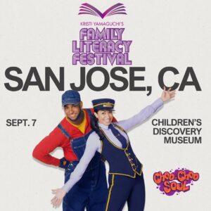 Genevieve Goings Instagram - 🚂🎶ALL ABOARD! #ChooChooSoul is reuniting for a great cause with @kristiyamaguchi 's @alwaysdream foundation at the Children's Discovery Museum in San Jose Saturday, September 7! 🎶2 shows! 🎶You're never too old for CHOO CHOO SOUL! #classic #bayarea #sanjose #familyfun @purplemuseum