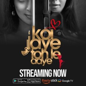 Heena Panchal Instagram - Mansi aur Naina aa rahe hai pati patni ke beech,
Kya iss rishte me khoon ki barsaat hogi ?

Watch ‘Koi Jaye Toh Le Aaye’
Streaming Now | Exclusively On Atrangii App | 
Pay Per View 

@vibhuagarwalofficial
@niveditabasu

#love #RomanticVibes #atrangiiapp #atrangii  #trending #viral #atrangiisuperapp #newrelease #love #newshow #atrangiioriginals #webseries #series #webshow #halchal #feelings #entertainmentat #Unstoppable #Magic #TooHotToHandle #new  #trending #viralsong #koijayetohleaaye #nafrat #dhokha #StreamingNow