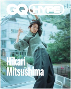 Hikari Mitsushima Instagram - ▽◁ 🔺▷

@gqhype interview（日本語/ English）
@kosukemae 

普段の食卓で友人たちとワイワイ会っていた
カメラの前さんと、念願の初撮影✨

前くんのカメラマンデビューはGQ
and
GQの神谷さんの初仕事はfolderのインタビュー
なのだとか... ご縁だ。

♡

とてもリラックスした
軽やかな写真をありがとう
現場の皆んなの健やかさが映っている!

syoさんのインタビュー
読みごたえアリです😳面白い
（アーカイブにURLのリンクがあります）

@hoshino_kanako 
@sanbon0707 
@syocinema 

@last_mile_movie