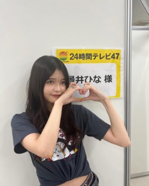 Hina Kagei Instagram - _
24時間テレビ inくまもと 
カジサックさんと田中美久ちゃんとご一緒できました^ - ^
地元で24時間テレビに参加できて嬉しかった〜
会場にも沢山の方が朝から来てくれていて本当に
いっぱいの愛で包まれていたなと実感しました🔆
対面募金に参加してくれた沢山の皆様もありがとうございました！
また地元熊本に帰ってこれるように頑張ります〜

トークショーの時に話してたタピキングも
帰りに無事買えた🙂‍↕️🫶🏻