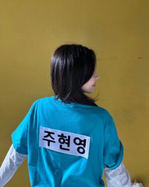 Joo Hyun-young Instagram - 초대해주셔서 감사합니다 #런닝맨 🫢💙오늘 오후 6:10 !