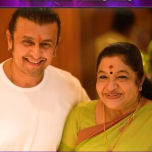 K. S. Chithra Instagram - Red FM സംഘടിപ്പിക്കുന്ന Oxygen Magical Melodies with K S Chithra-ക്ക് ആശംസകൾ നേർന്ന് ഗായകൻ സോനു നിഗം...

#redfmmagicalmelodies #kschitra #madhubalakrishnan #kottayam #redfm #redfmmalayalam