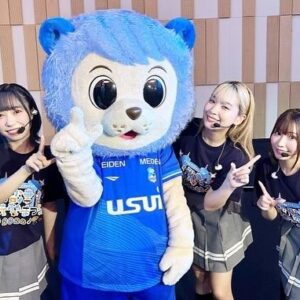 Kanako Takatsuki Instagram - #じもあいまつり_day1 
ありがとうございました！
アスルクラロ沼津のアスルくんがきてくれた🦁がおー
