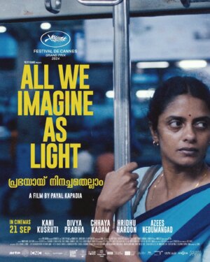 Kani Kusruti Instagram - Payal Kapadia's long beautiful journey which started in India and continued across the world garnering love at some of the most celebrated film festivals, begins its India release journey this weekend. We are proud to bring the 2024 Cannes Grand Prix winner #AllWeImagineAsLight (Prabhayay Ninachathellam) by the incredible #PayalKapadia to audiences in India starting off with Kochi, and more cities soon in the coming weeks.

@kantari_kanmani @divya_prabha__ @chhaya.kadam.75 @hridhuharoon @azeesnedumangad @riku_finally @chalkandcheesefilms @zicdrop @sauntering.soul @petitchaos_ @thomas.hakim @_juliengraff @baldrfilm @frankhoeve @lesfilmsfauves @topshemusic @pranavraj23 @romilmodi22

#SpiritMedia #CannesGrandPrix