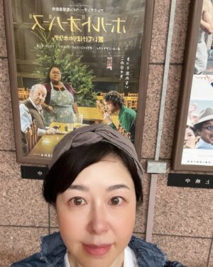 Keiko Horiuchi Instagram - 映画にとっても詳しいパパ友のオススメ

ホールドオーバーズ　置いてけぼりのホリディ

見てきました。　　泣いたなぁ。。。

96回アカデミー賞にて、作品賞　脚本賞、主演男優、助演女優賞
編集賞　ノミネート

アレクサンダーペイン監督の
サイドウェイ　　ファミリーツリー

見てみようかな。

雨がすごく降ったり、止んだり。

気をつけながら過ごしましょうね

#ホールドオーバーズ 
#映画