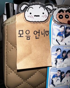 Kim Ji-eun Instagram - 모음이 모음zip.(2) [with. 연두 연두아빠] 
토, 일 9:20 @tvn_drama ❤️ #엄마친구아들