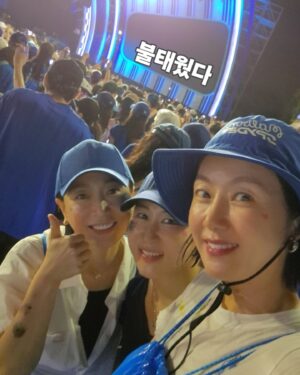 Kim Ji-hye Instagram - 2024 #싸이콘서트  다시 재공연
.
후회없이 행복하게~~불태웠다
.
행복합니다~~감사합니다~~~
.
@42psy42 
.
#박재상x5 #가자마 #어이 #울지마 #어이 #벗어라