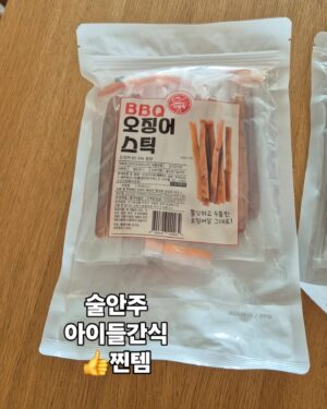 Kim Ji-hye Instagram - 다이어트 도시락
.
혜이 입시
.
10월말 자유
.
끝이 있어 다행
.
하루하루 열심히 사는 여자
.
오늘도 화이팅
.
BBQ오징어 스틱~~공구합니다
.